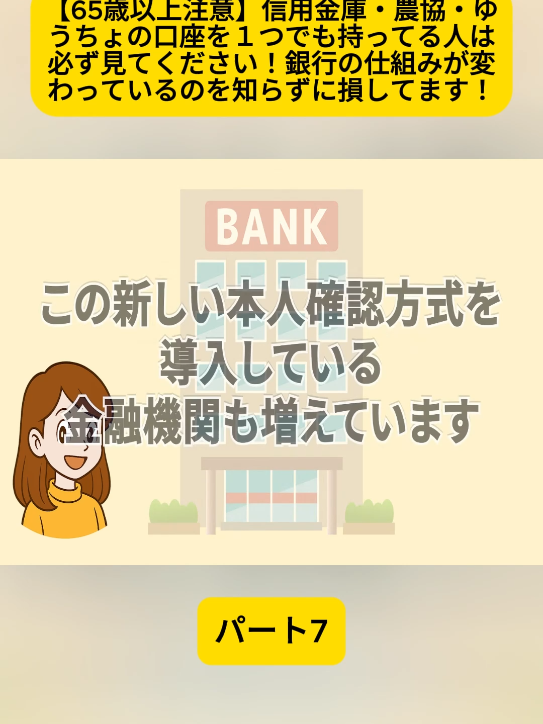 @user4182298600188