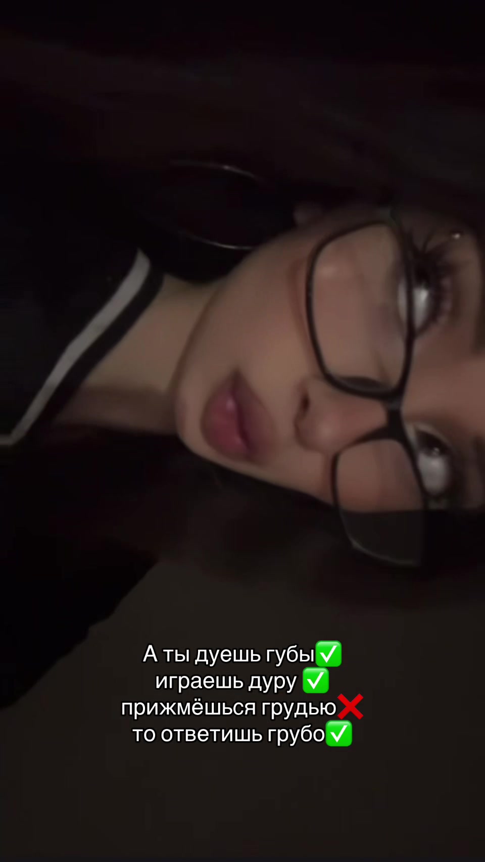 @ТГК: gelyarss