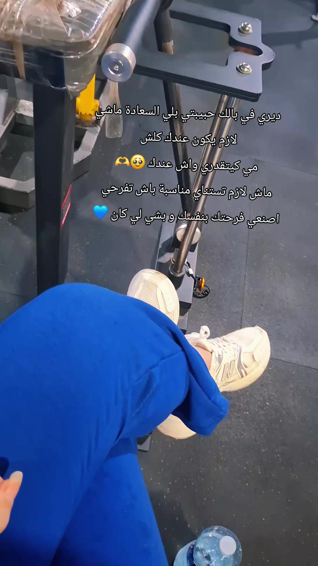 @🏋️🖤Nour💙🐊