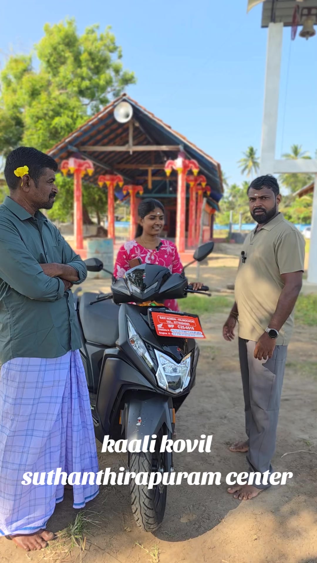 @தமிழன்