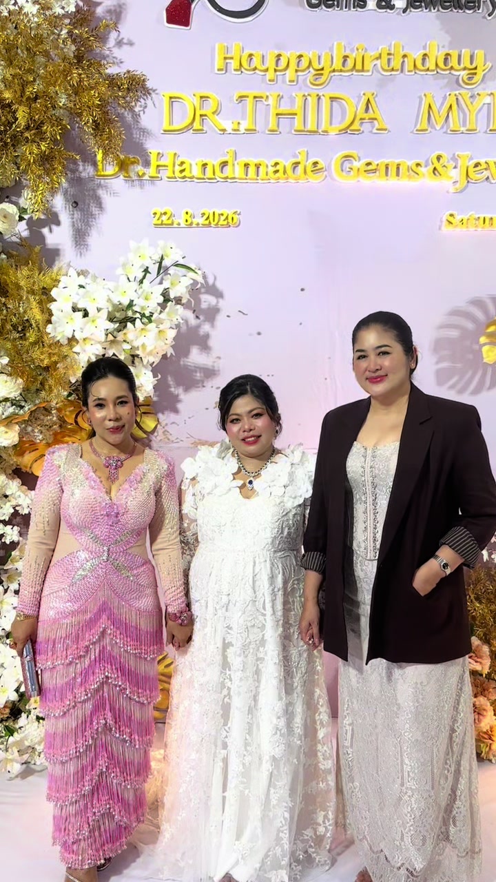 @Thida Myint 1986