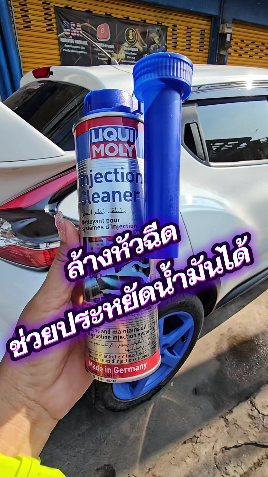 @Ozone motor sport
