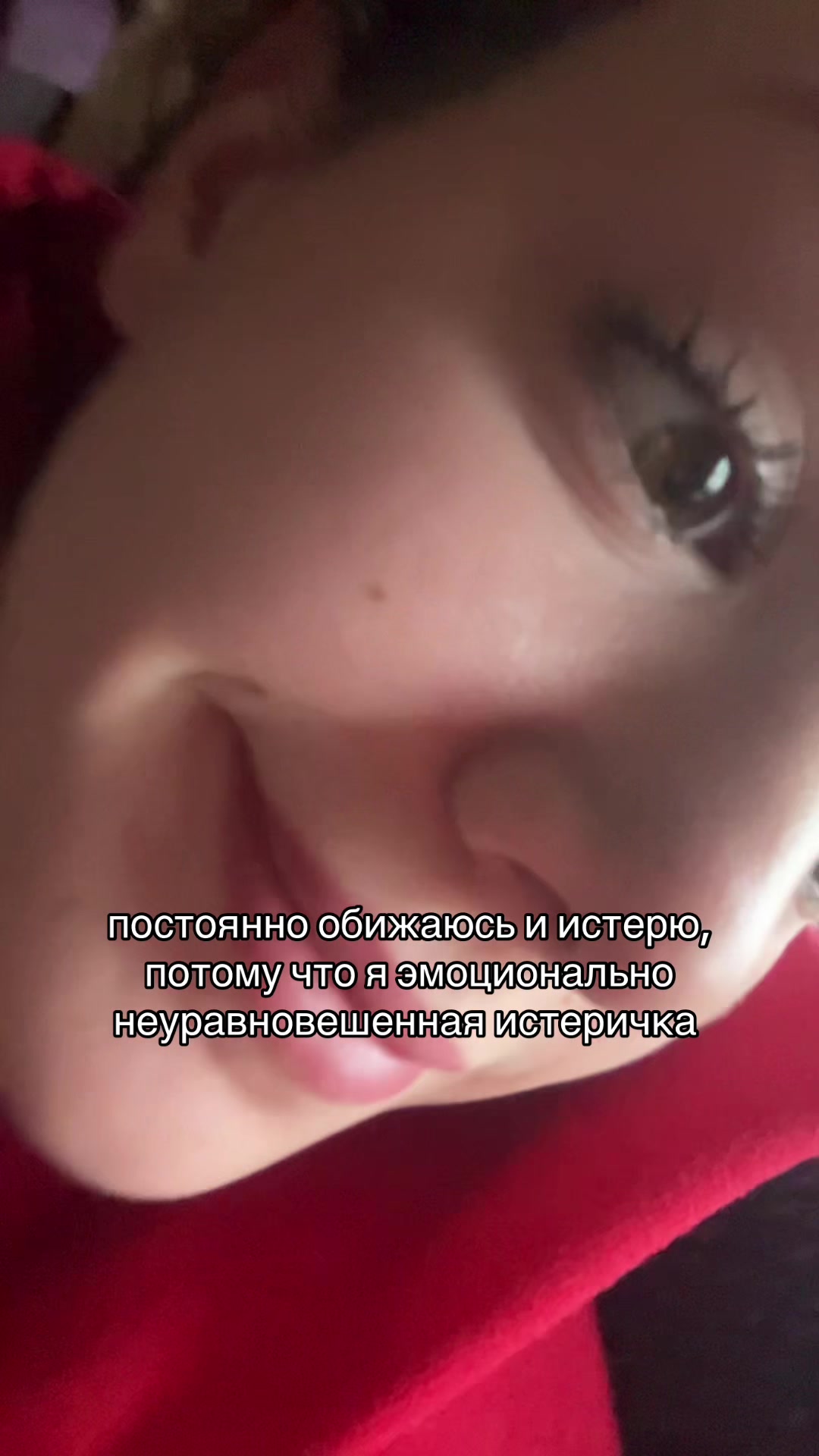 @лина круассан 🪷
