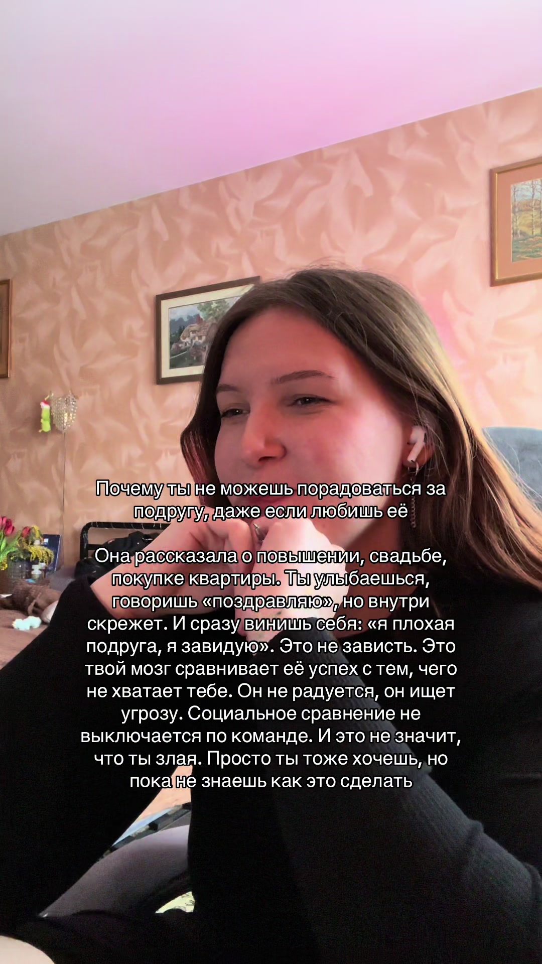 @matveyka