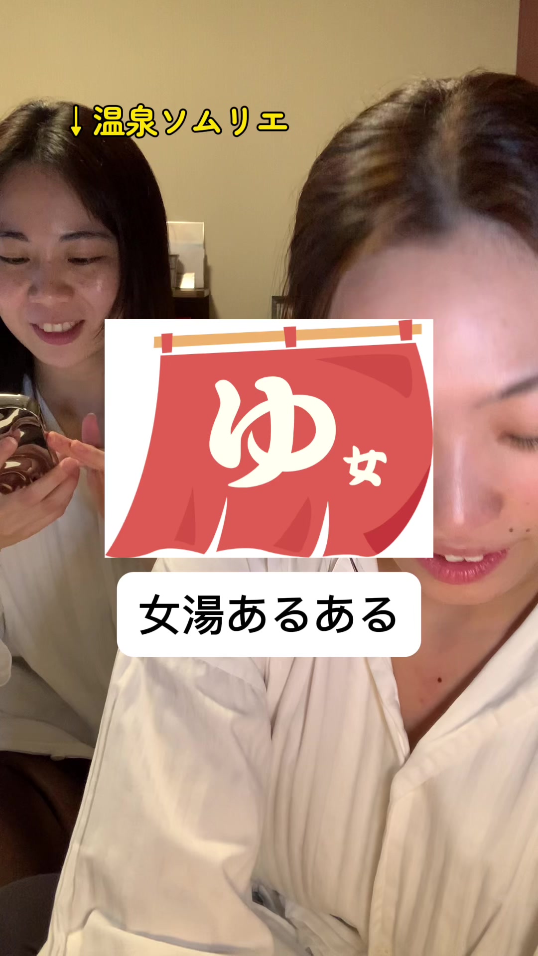 @化学オタクの日常🧬👩🏻🔬