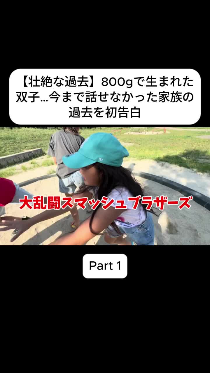 @あさぎーにょ Fannnn