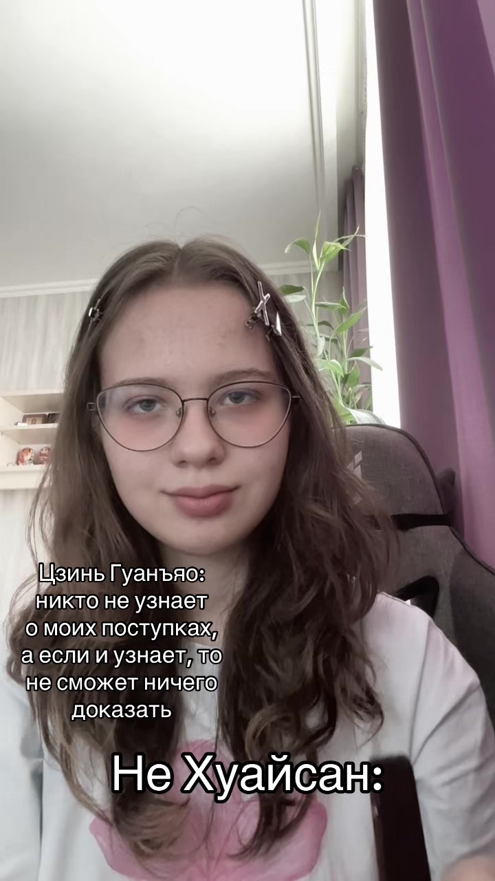 @мультифандомщица на минималках
