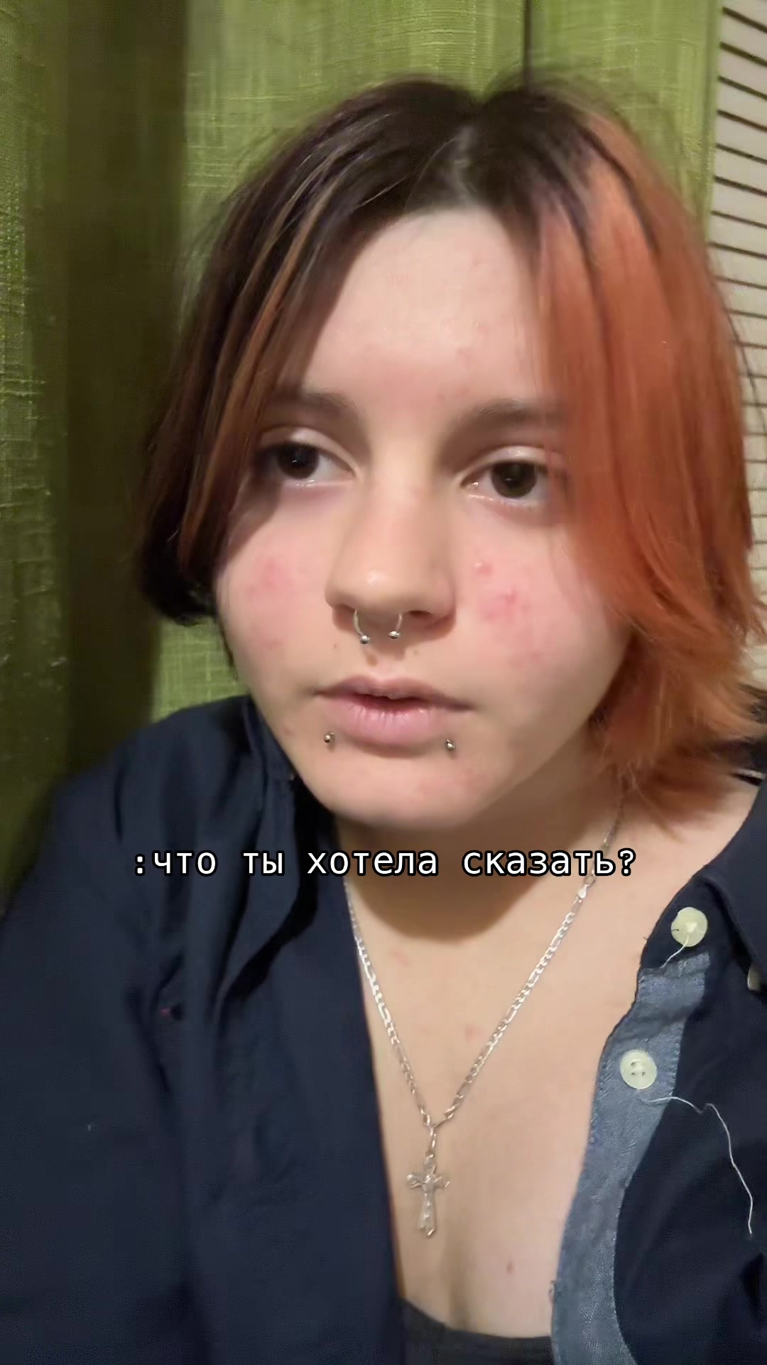 @агро чайник