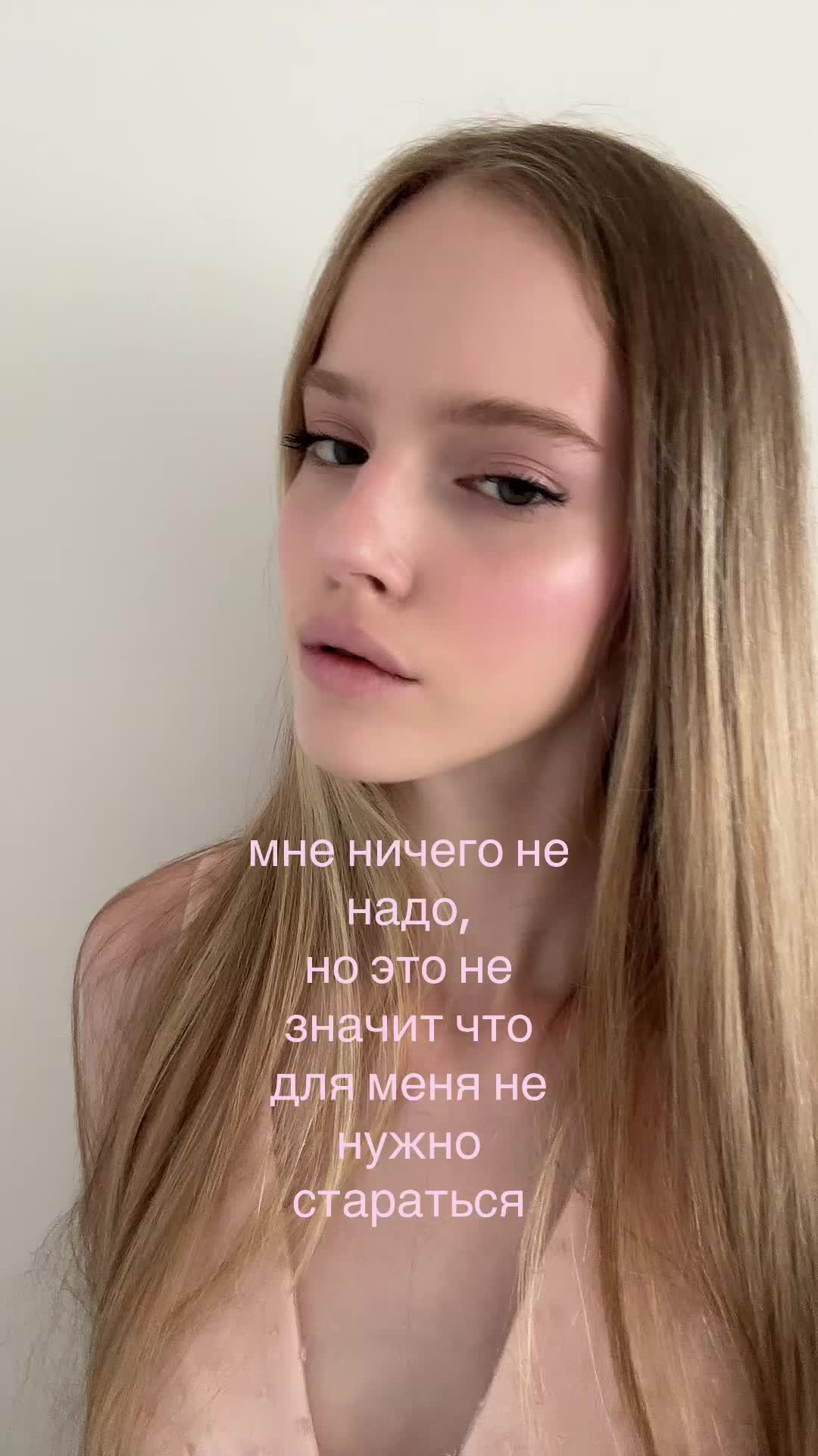 @валикс