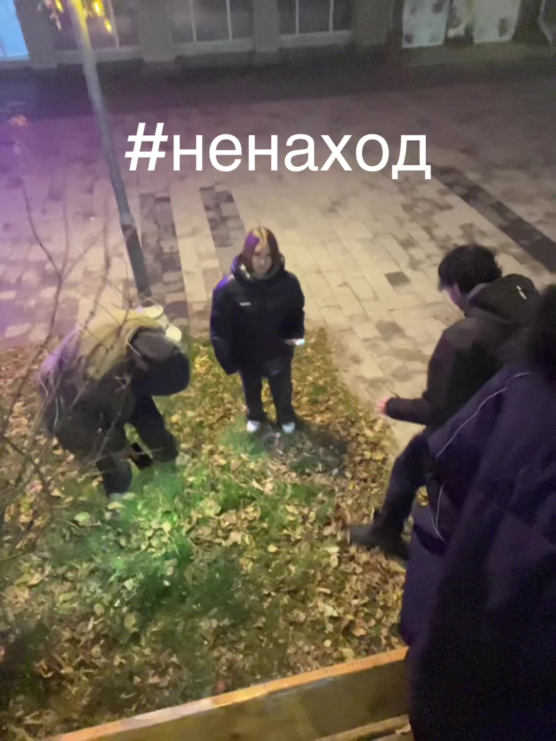 @Черный🧟♂️