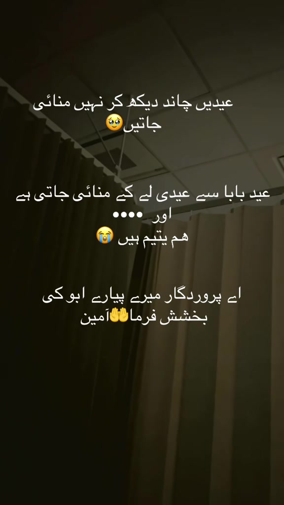 @syedajaved
