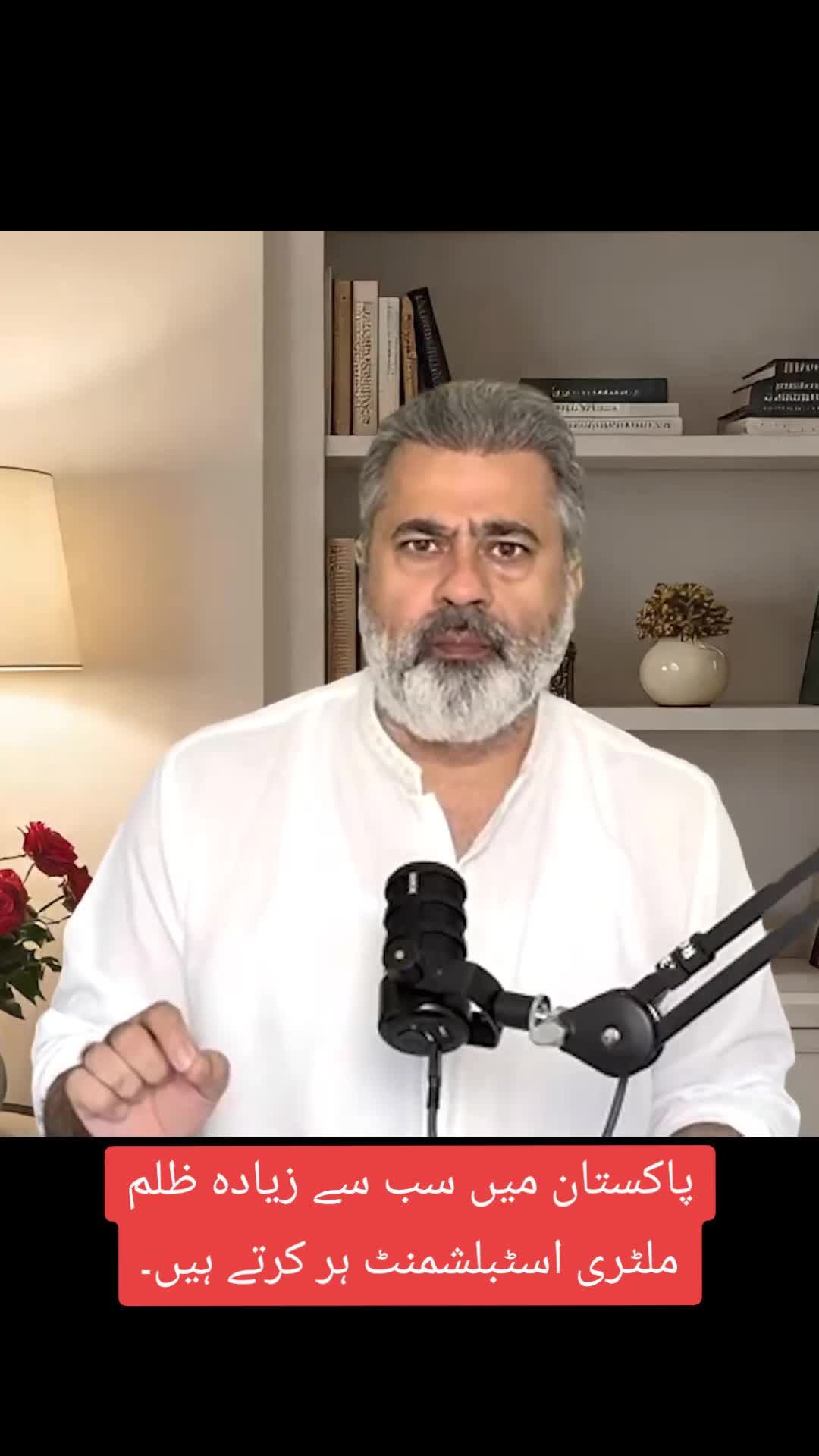 @Imran Riaz Khan