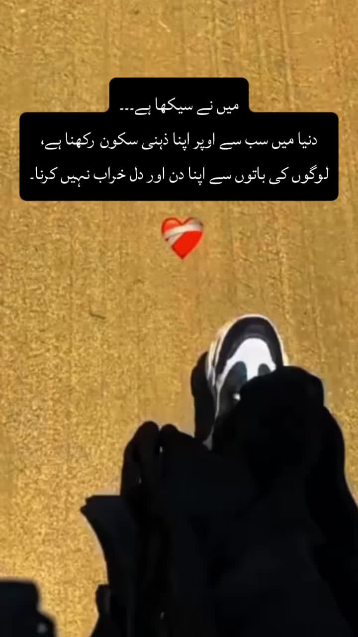 @Dil