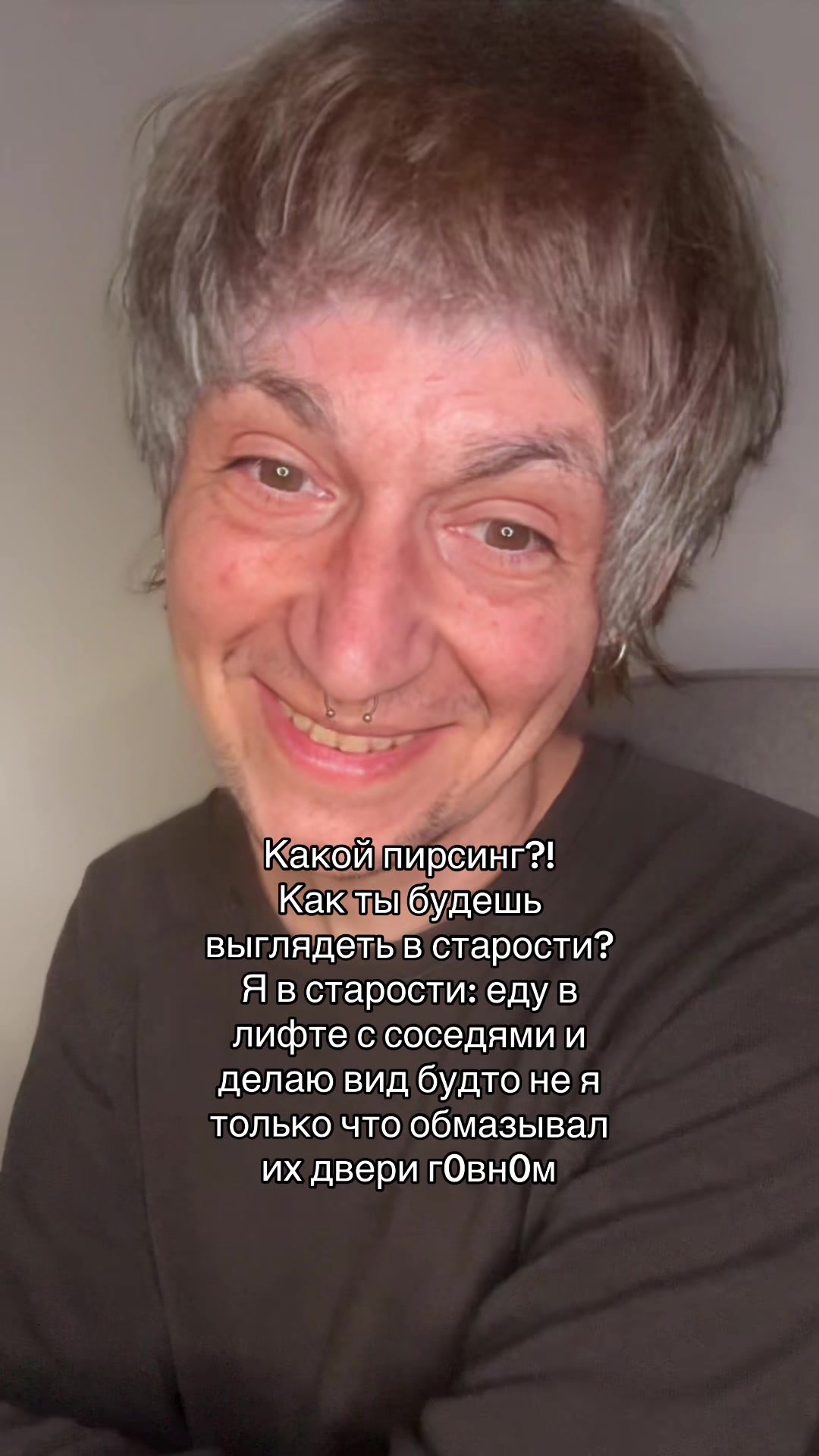 @✨Шляпник без шляпы 🎩