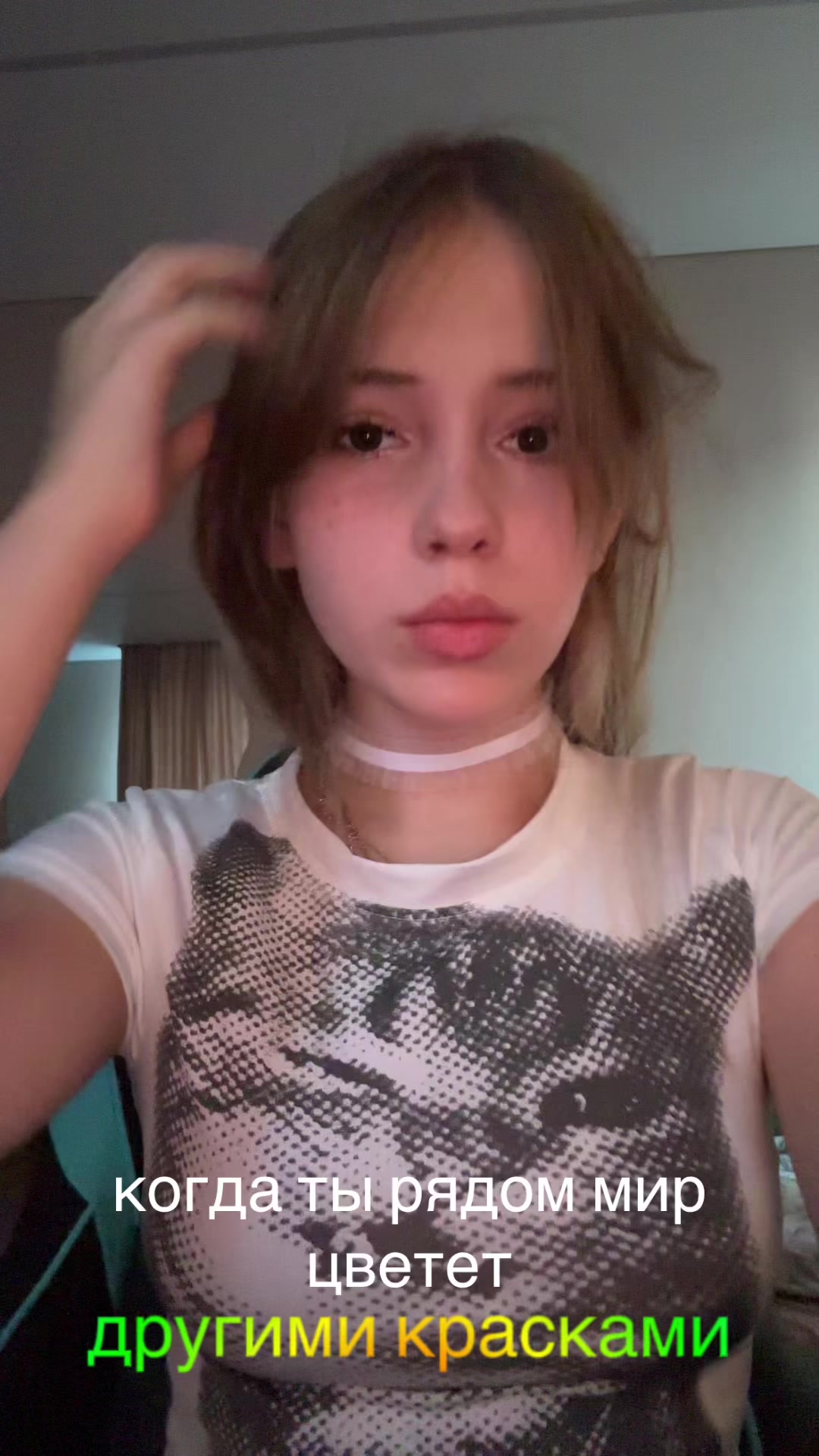 @даринк🤟