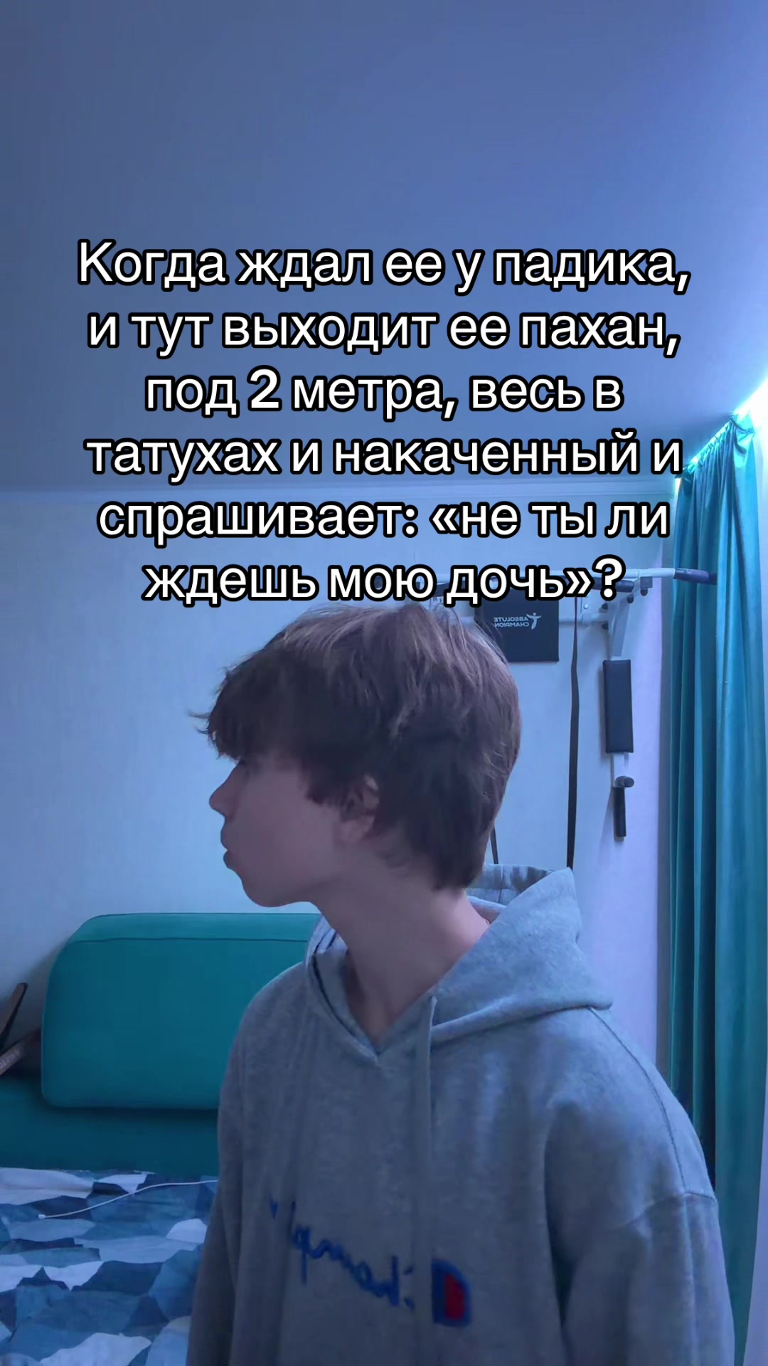 @арсений барбоскин