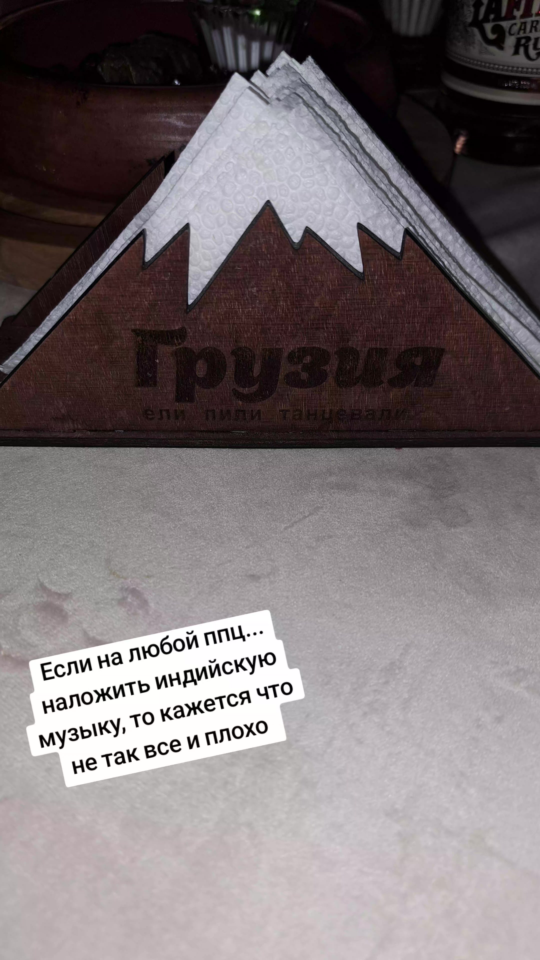 @Мин татарча Кыз)