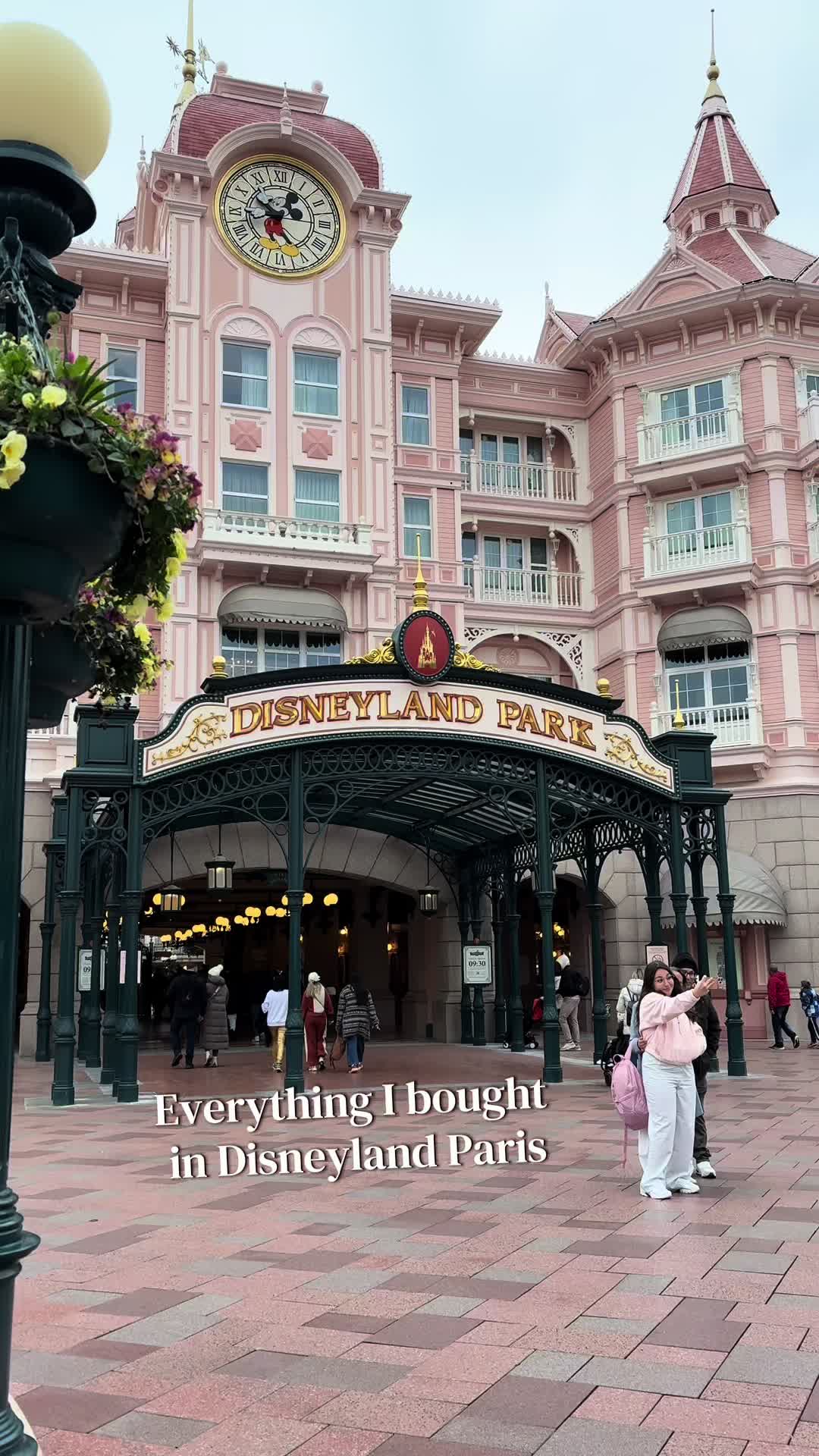 @PlanDownMainStreet