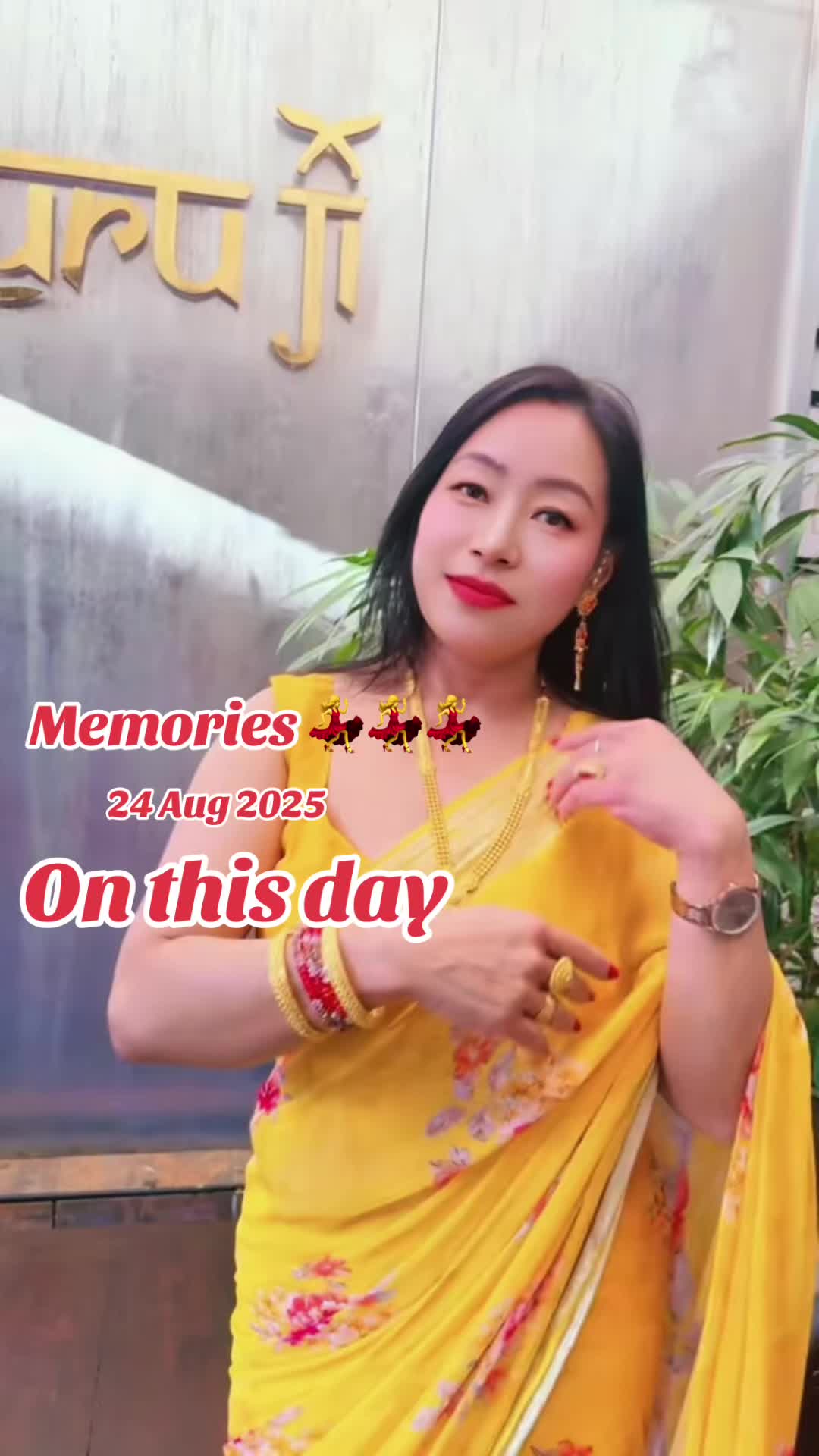 @Rina