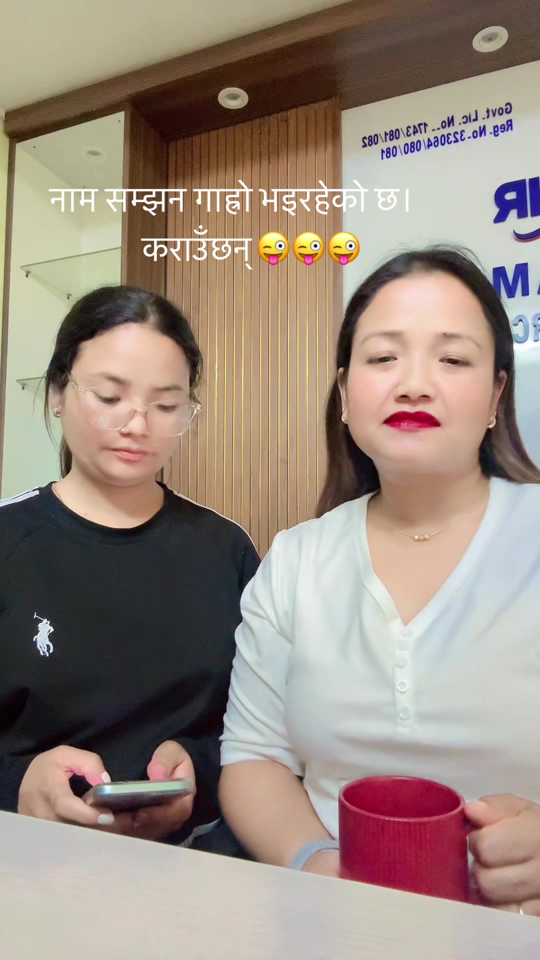 @Ranjana❤️🧿Riya❤️