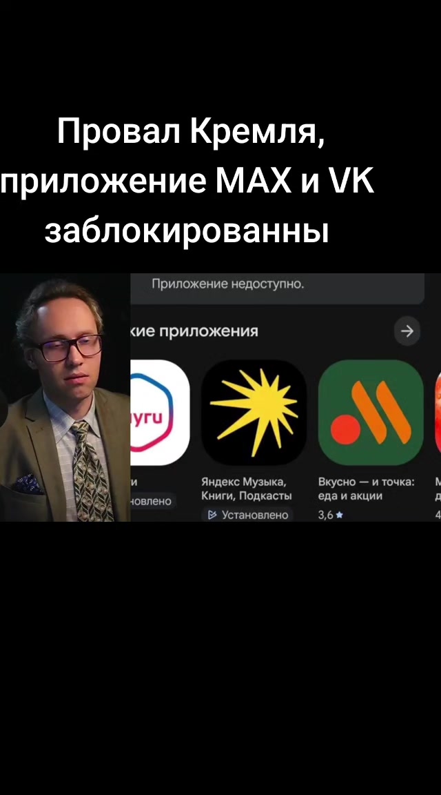@Леопольд Трушелис