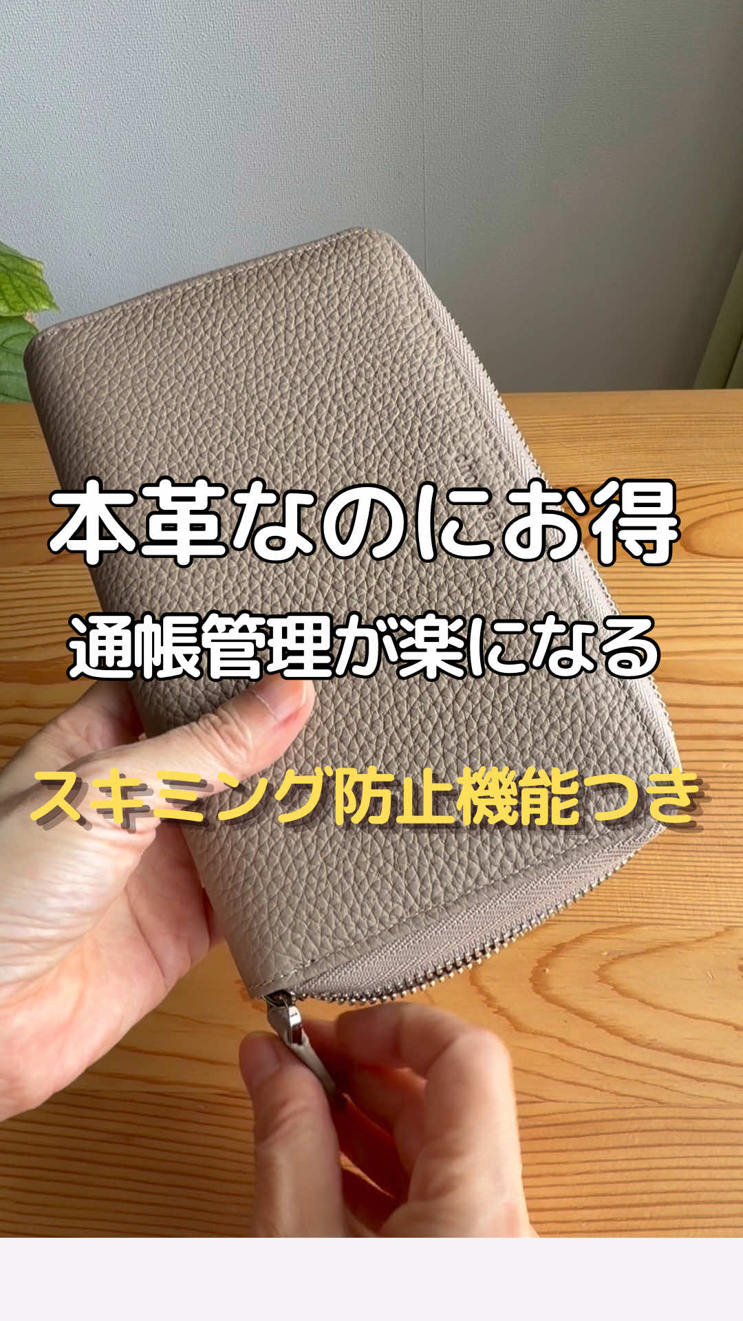 @みつき