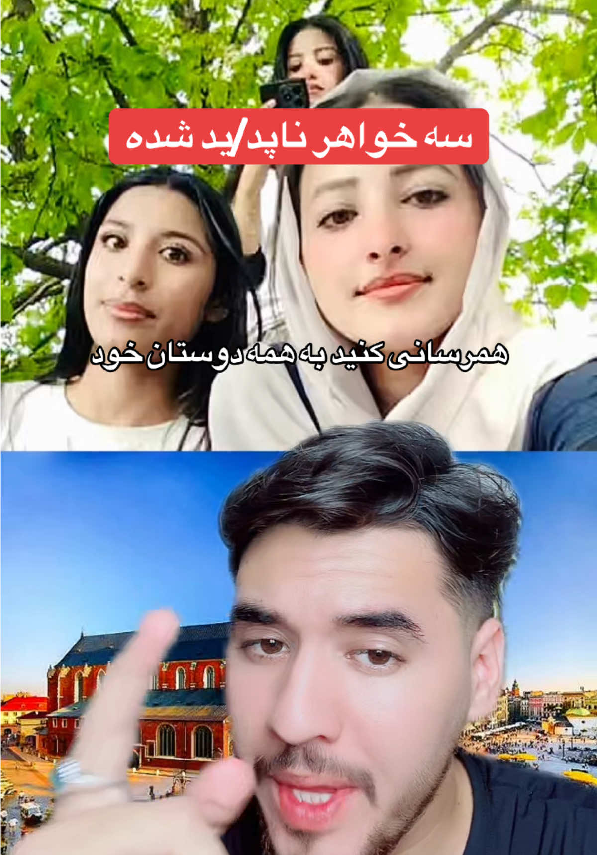 @AFGHAN LIGHT⚡️