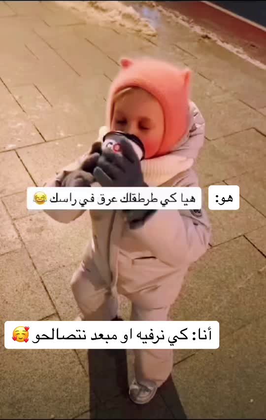 @Sarah Dz🇩🇿