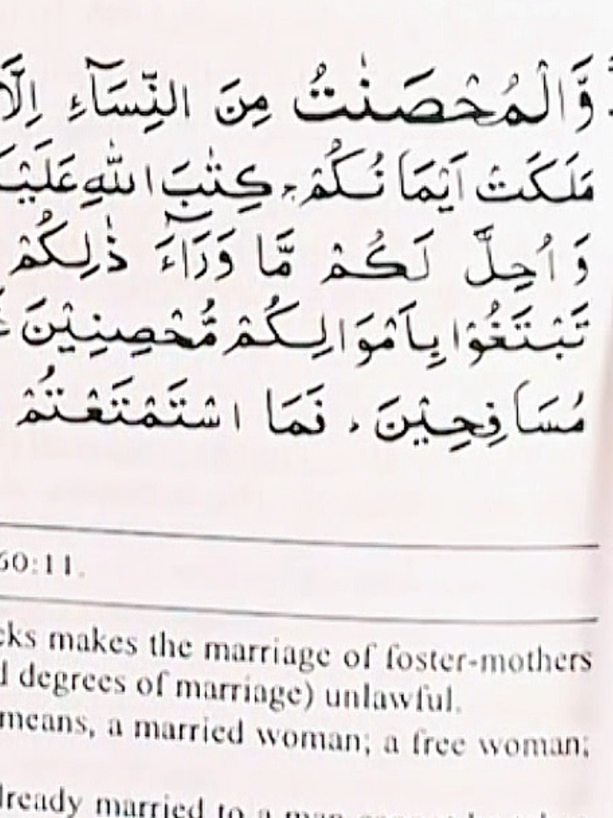 @Quran's Faizan