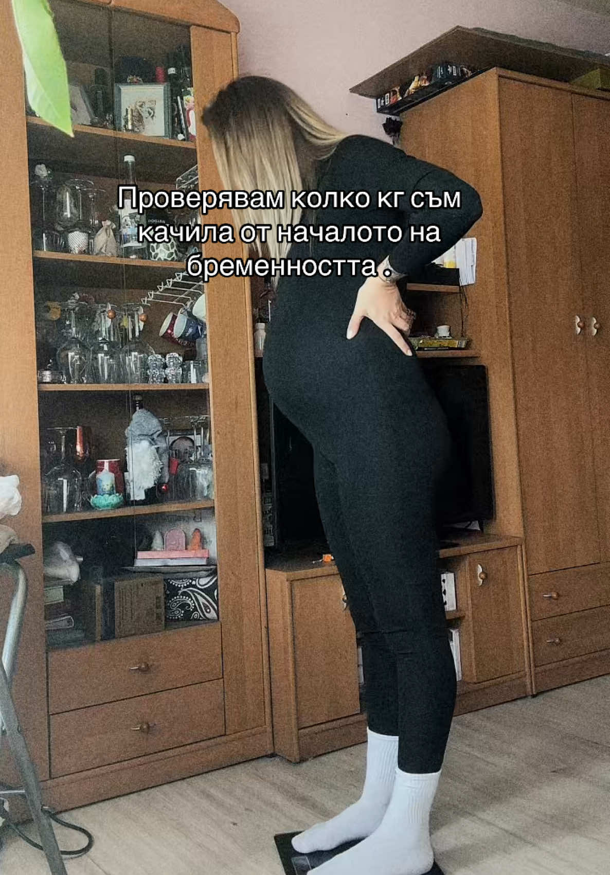 @Титка М.