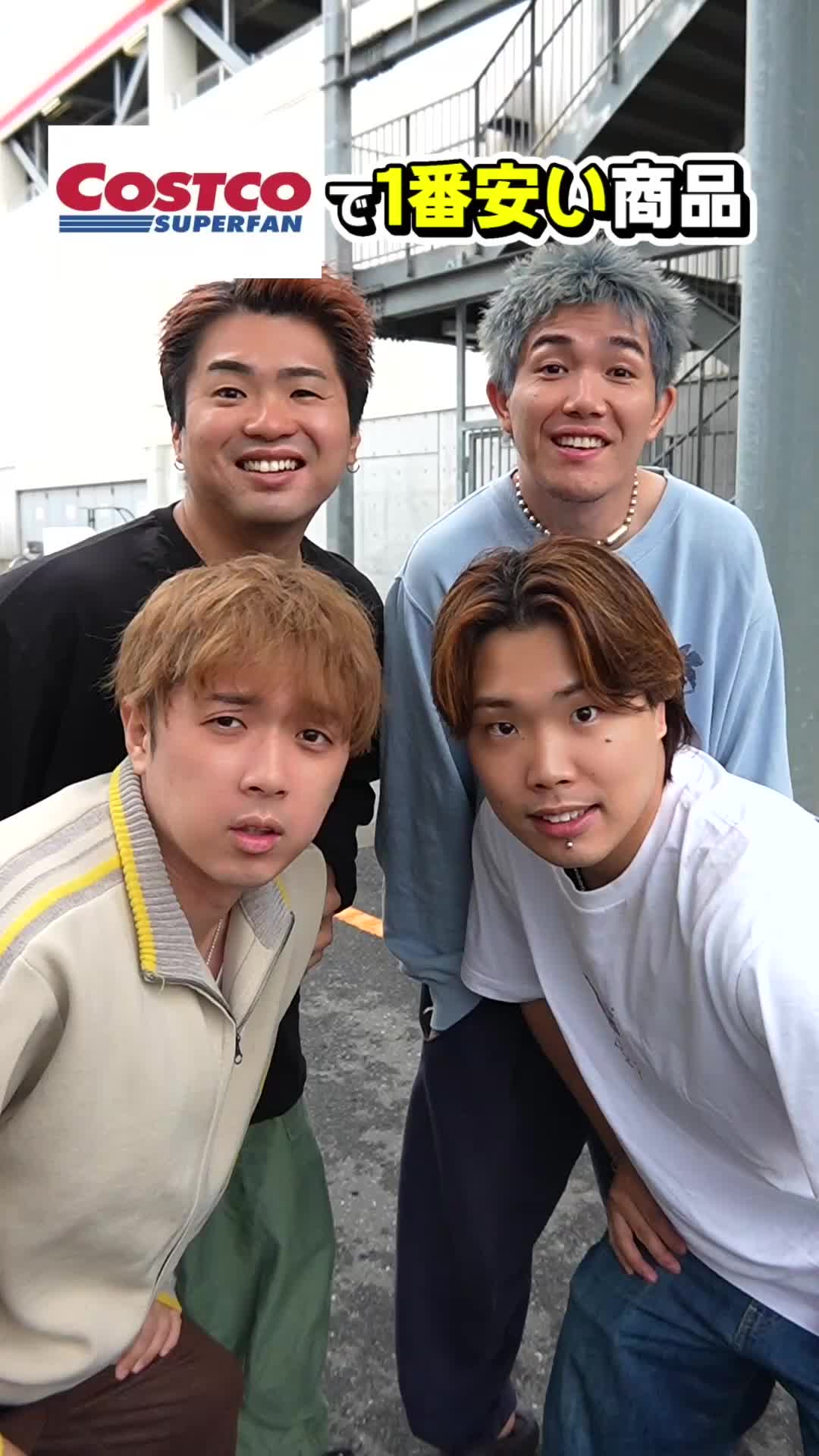 @だぶるあっぷ