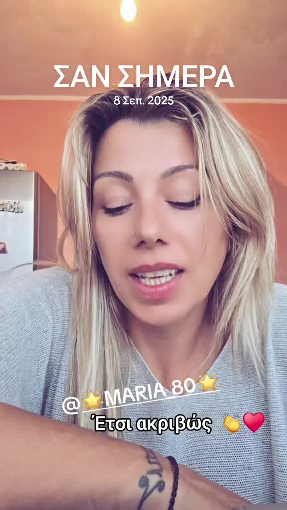 @ENTELA ♥️♊️M♥️