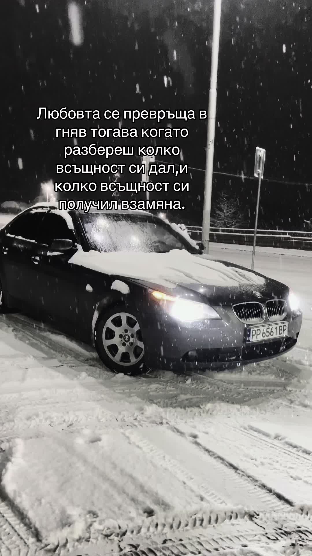 @rumsabeva
