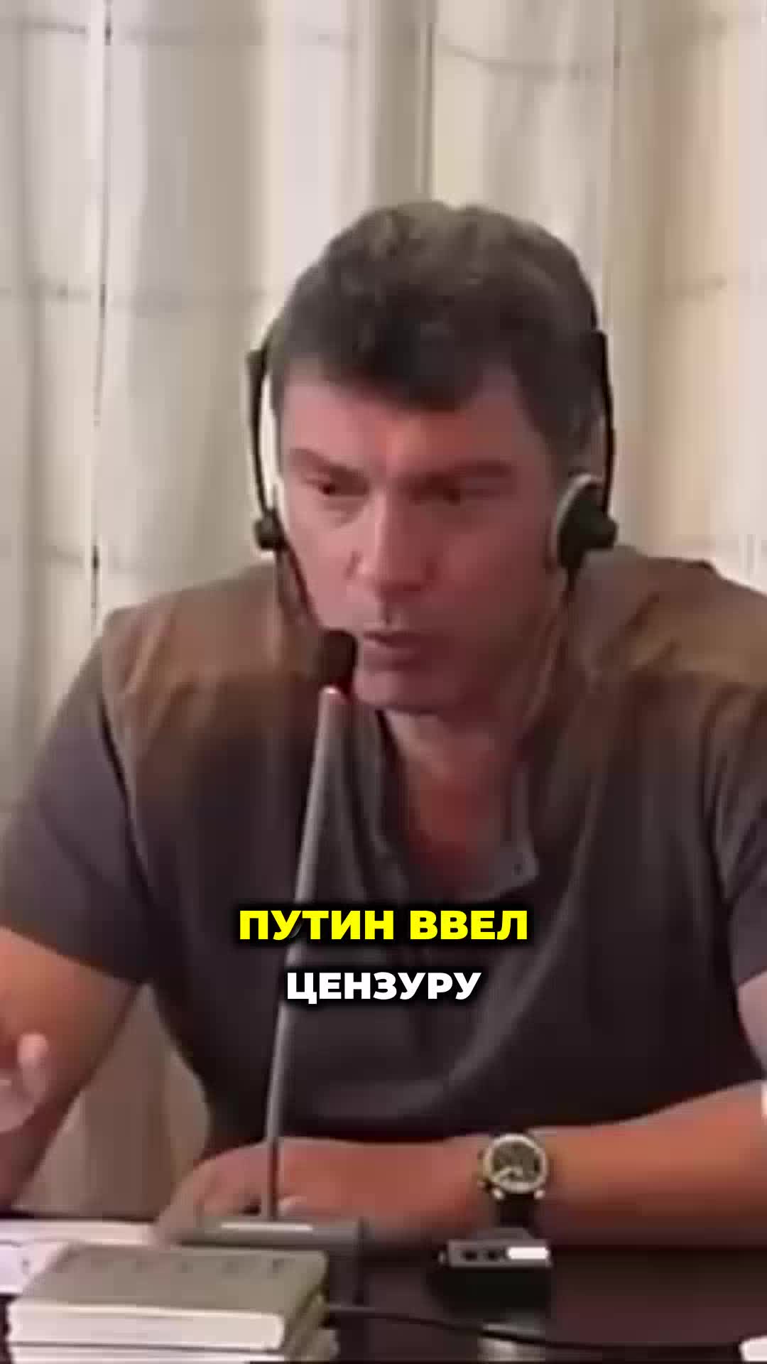 @svrossmir