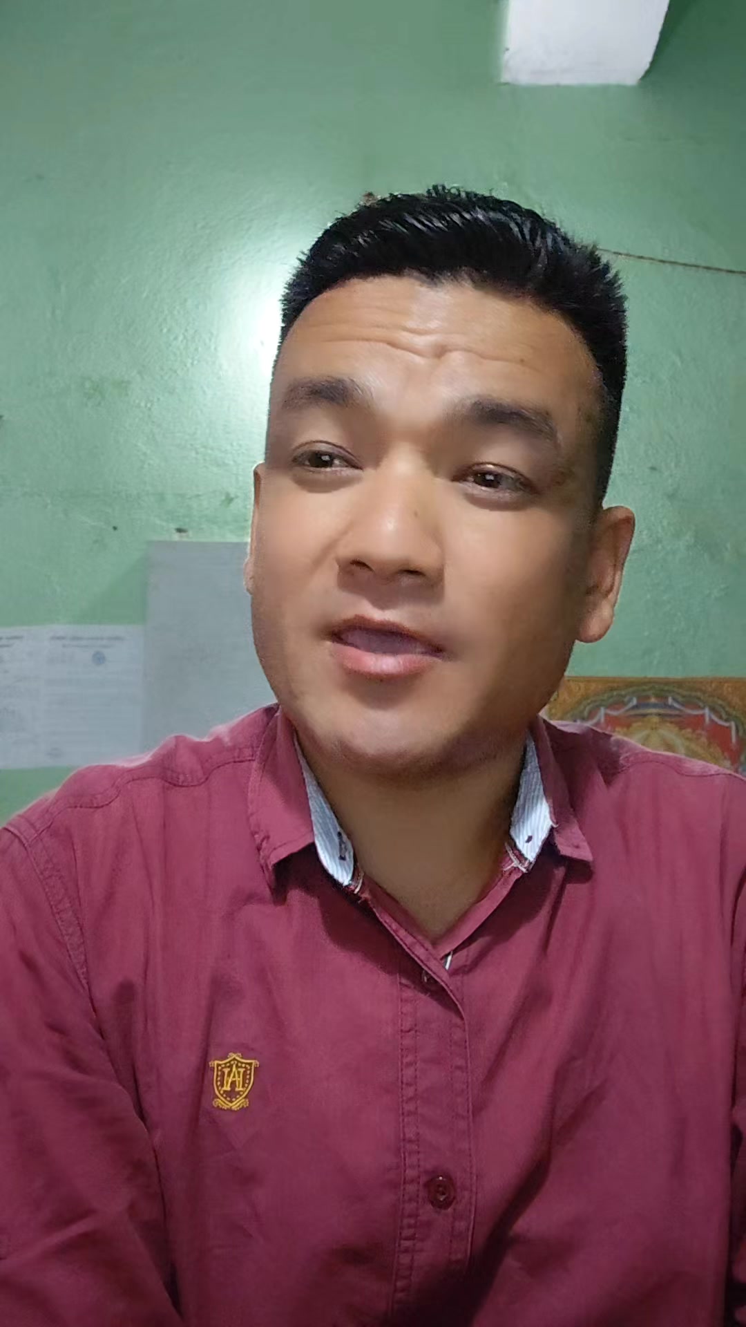 @रमेश बिरही...❤️✍️🇳🇵🇳🇵