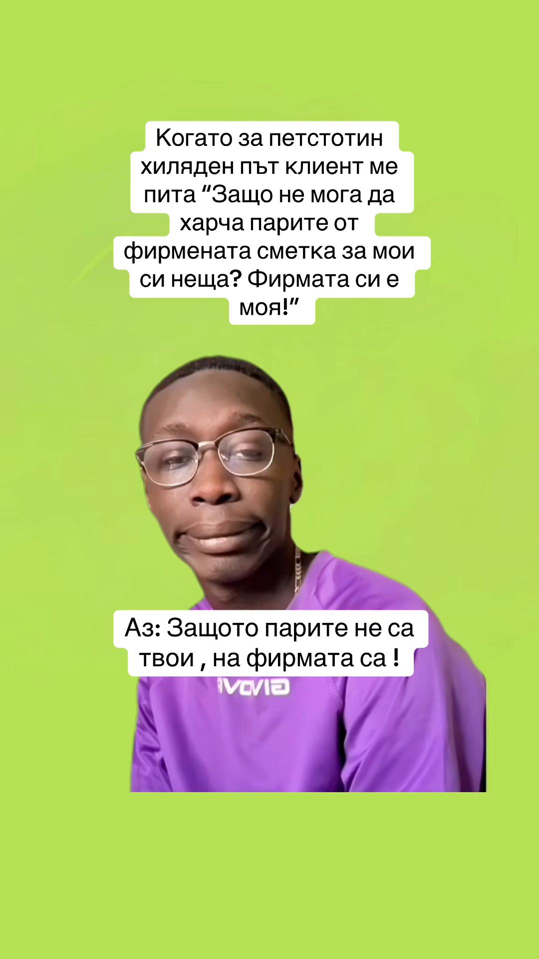 @Павлина Куцева-Сирак
