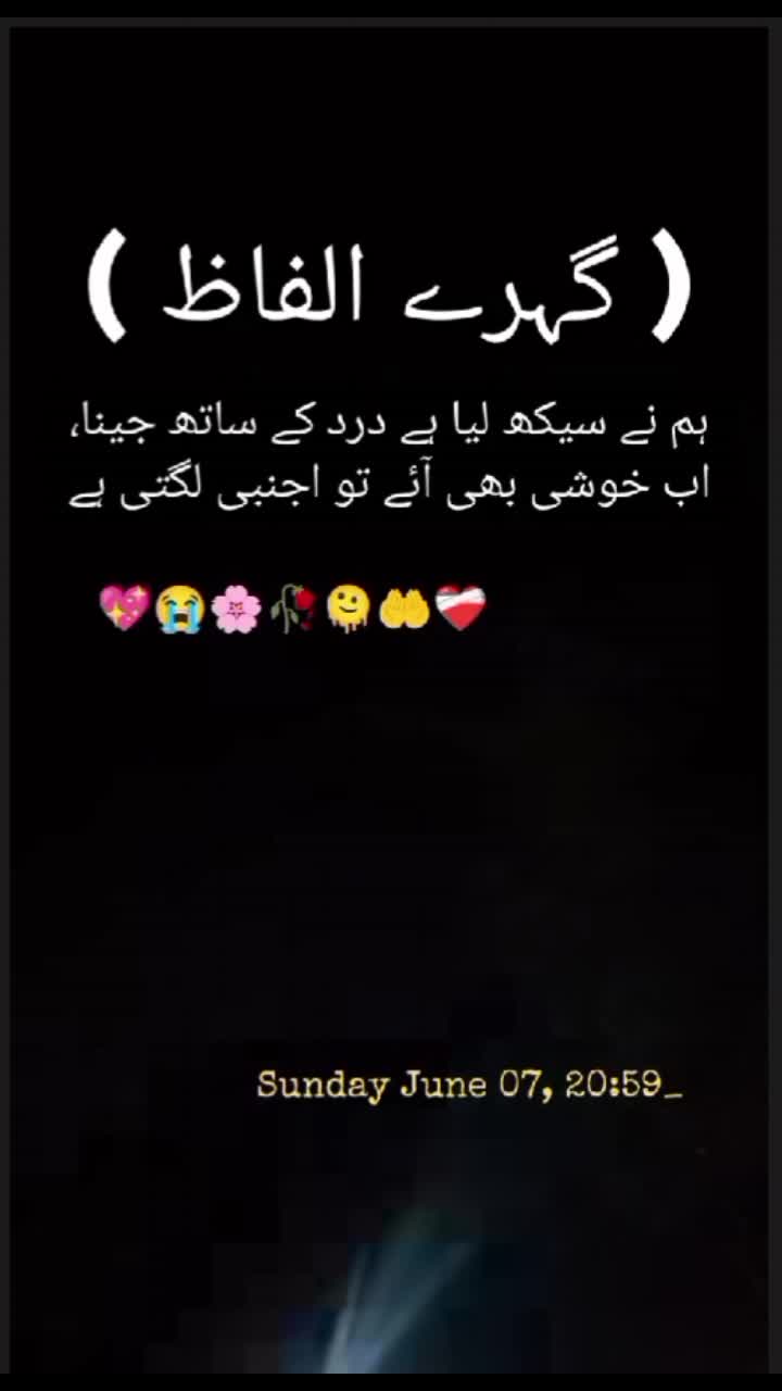 @💕ملک زادی💕