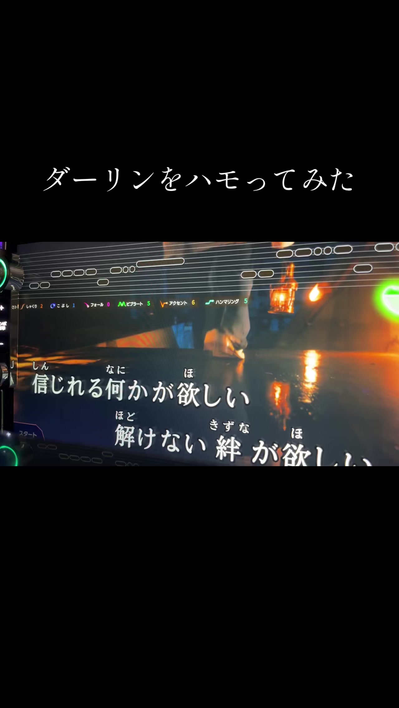 @マル【男子高校生が歌ってみた】