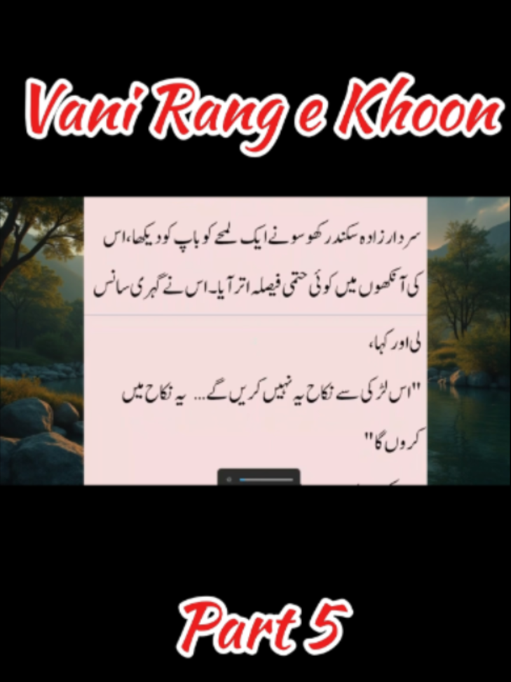 @Novelisious1