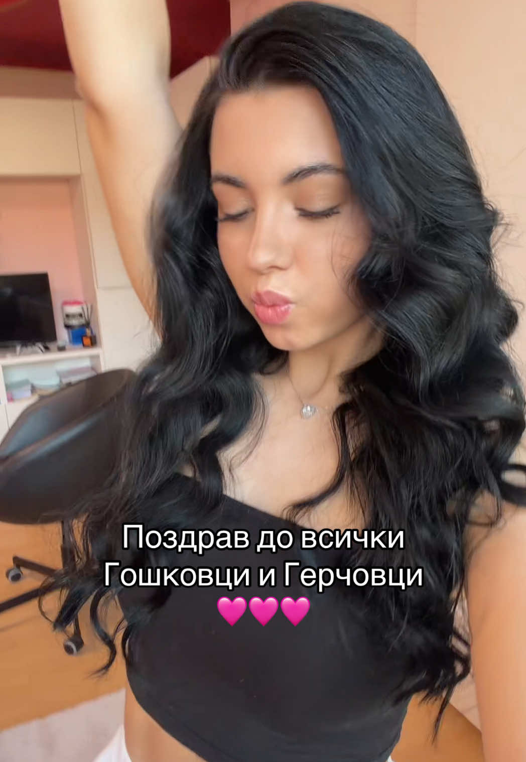 @Gerkataa💞