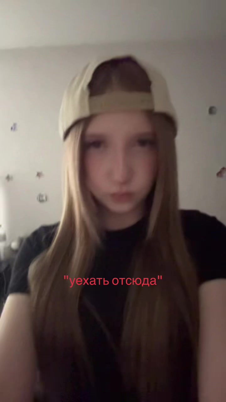 @алиночка йоу