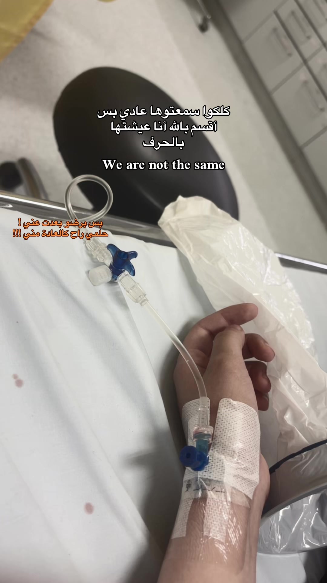 @𓆩♡𓆪 ياسمـےـيـنے𓆩♡𓆪