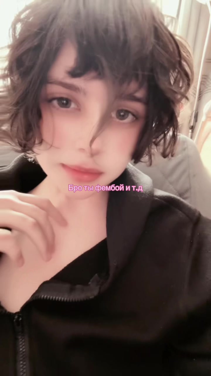@ᴛɪꜰ🤍