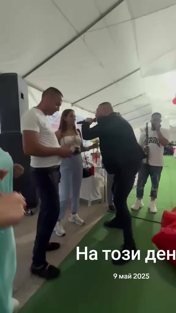 @Fidana &Petko