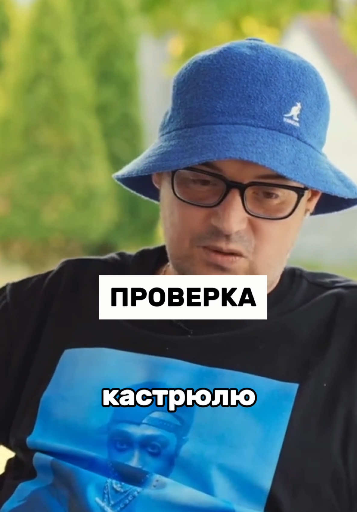 @alexys