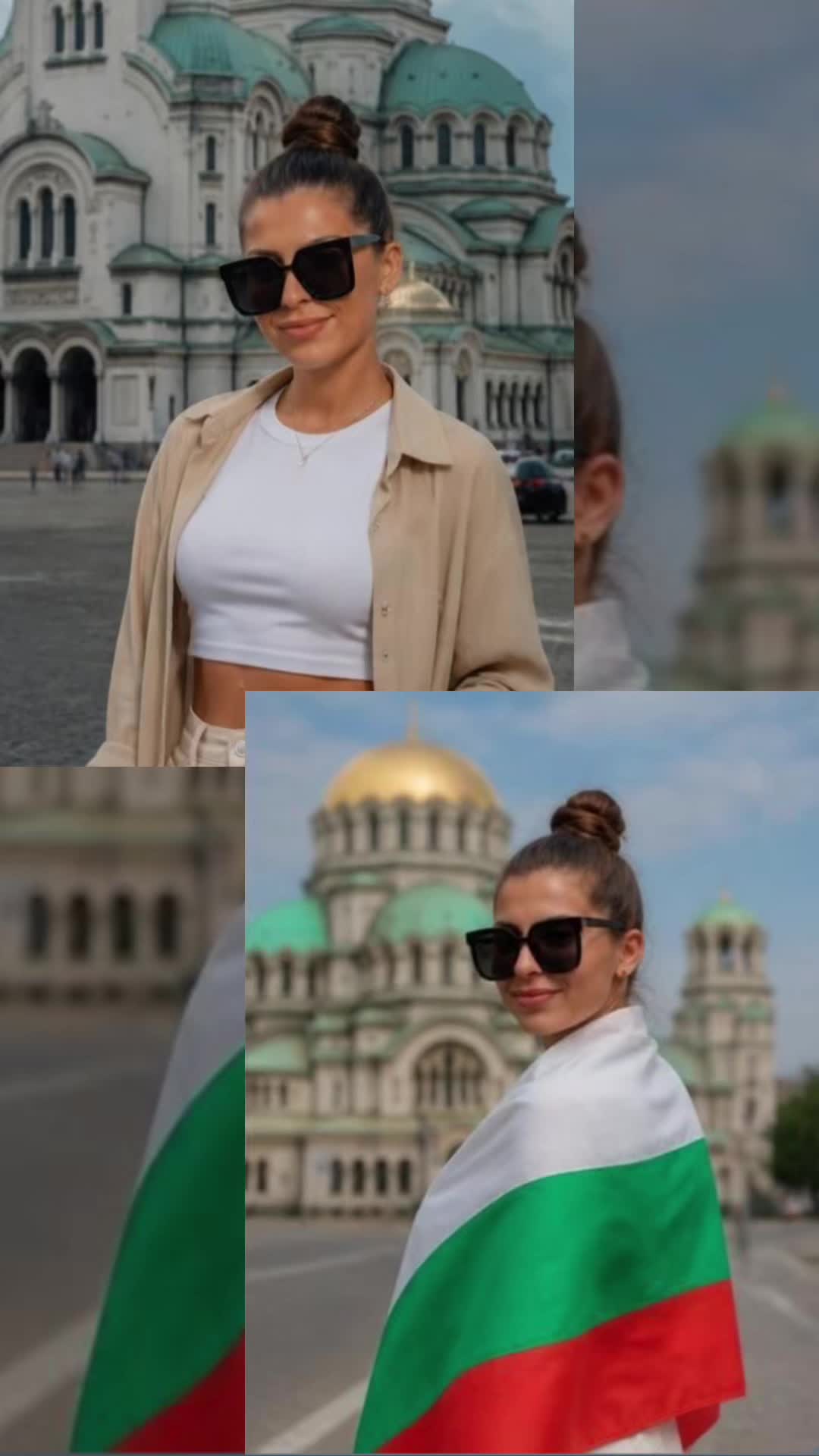 @✨🦋Гери е тук🦋✨