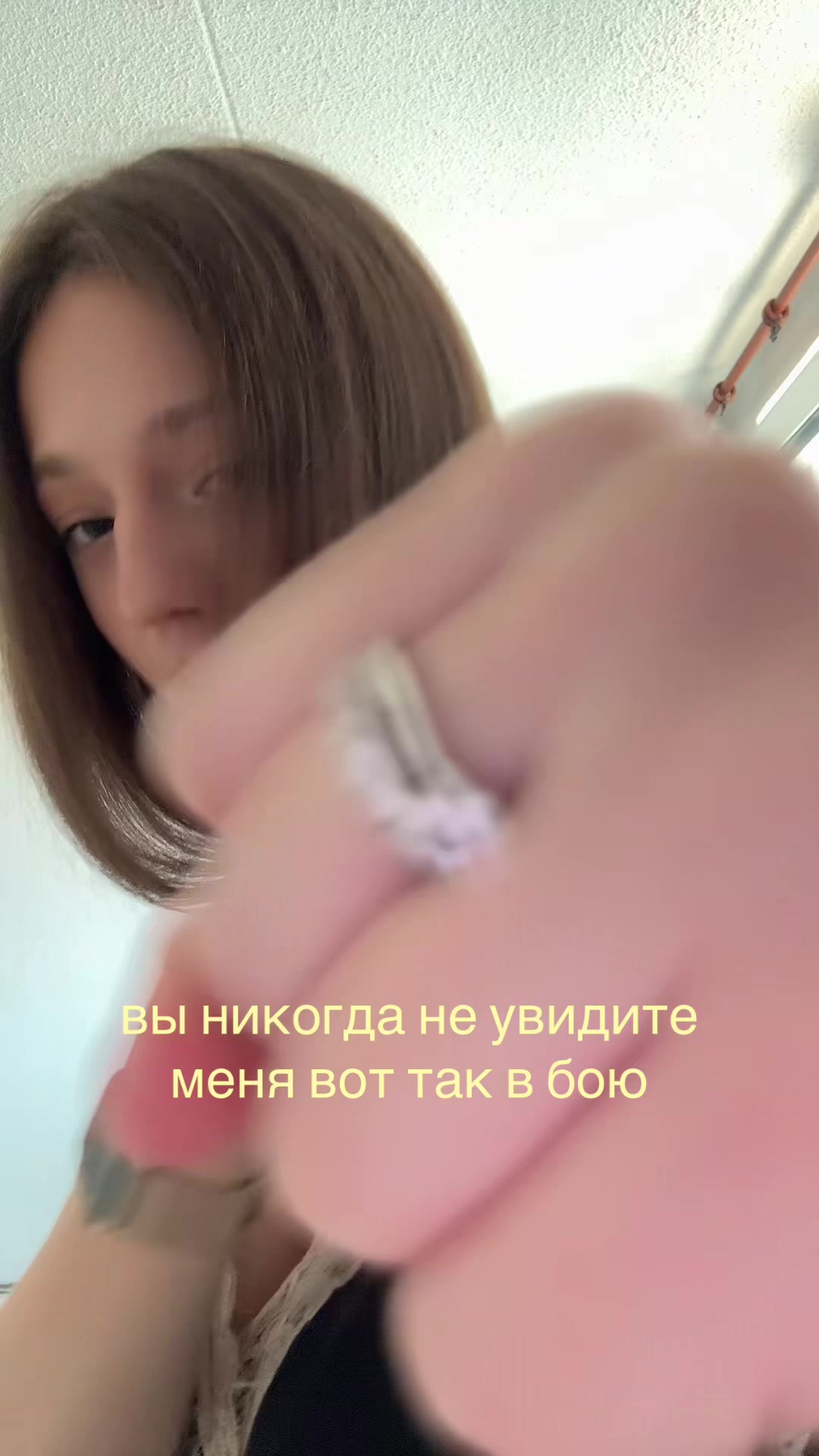 @тгк: astrella444