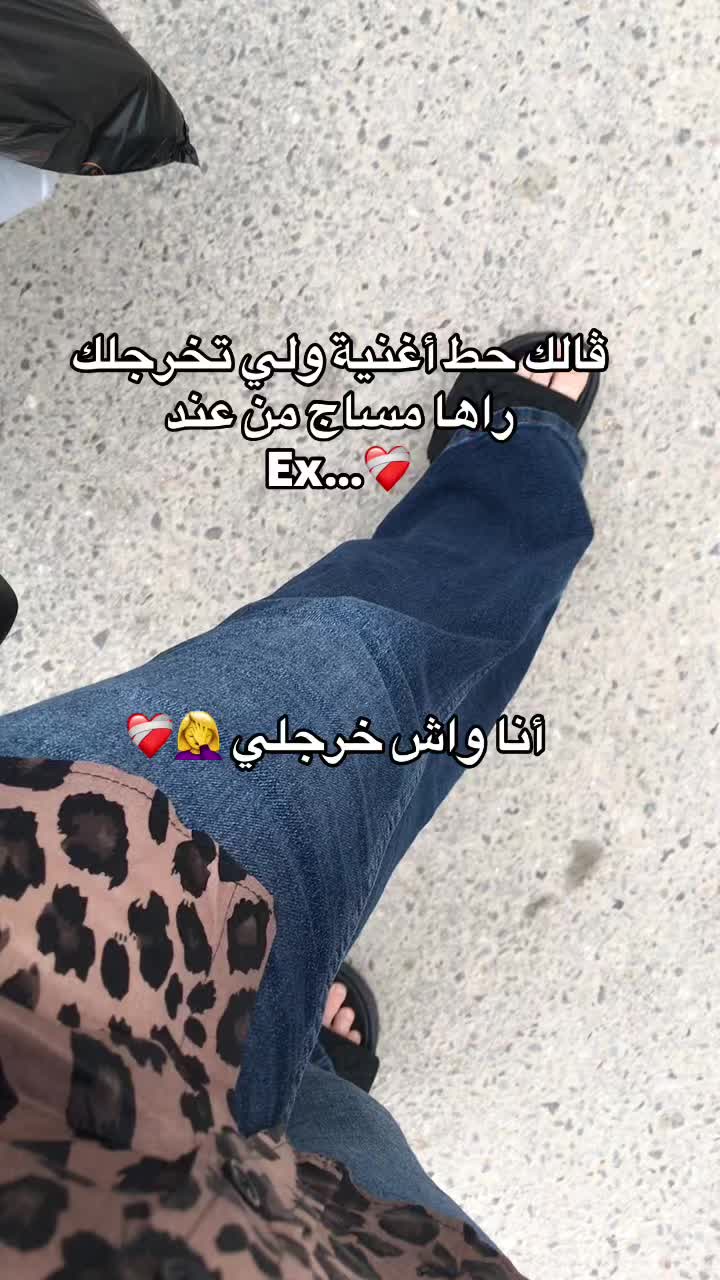 @khouloud586