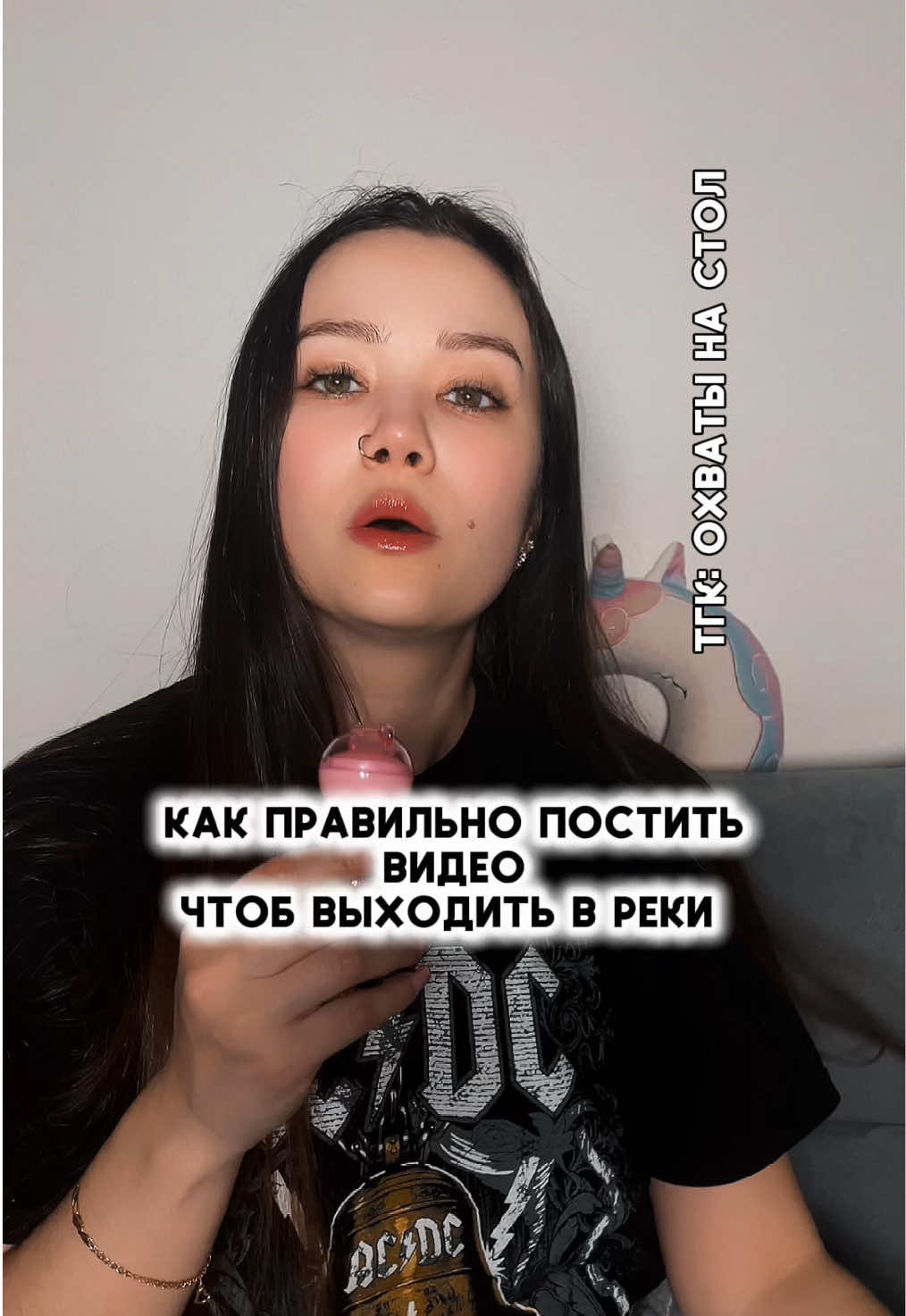 @Дарья | ПРОДВИЖЕНИЕ