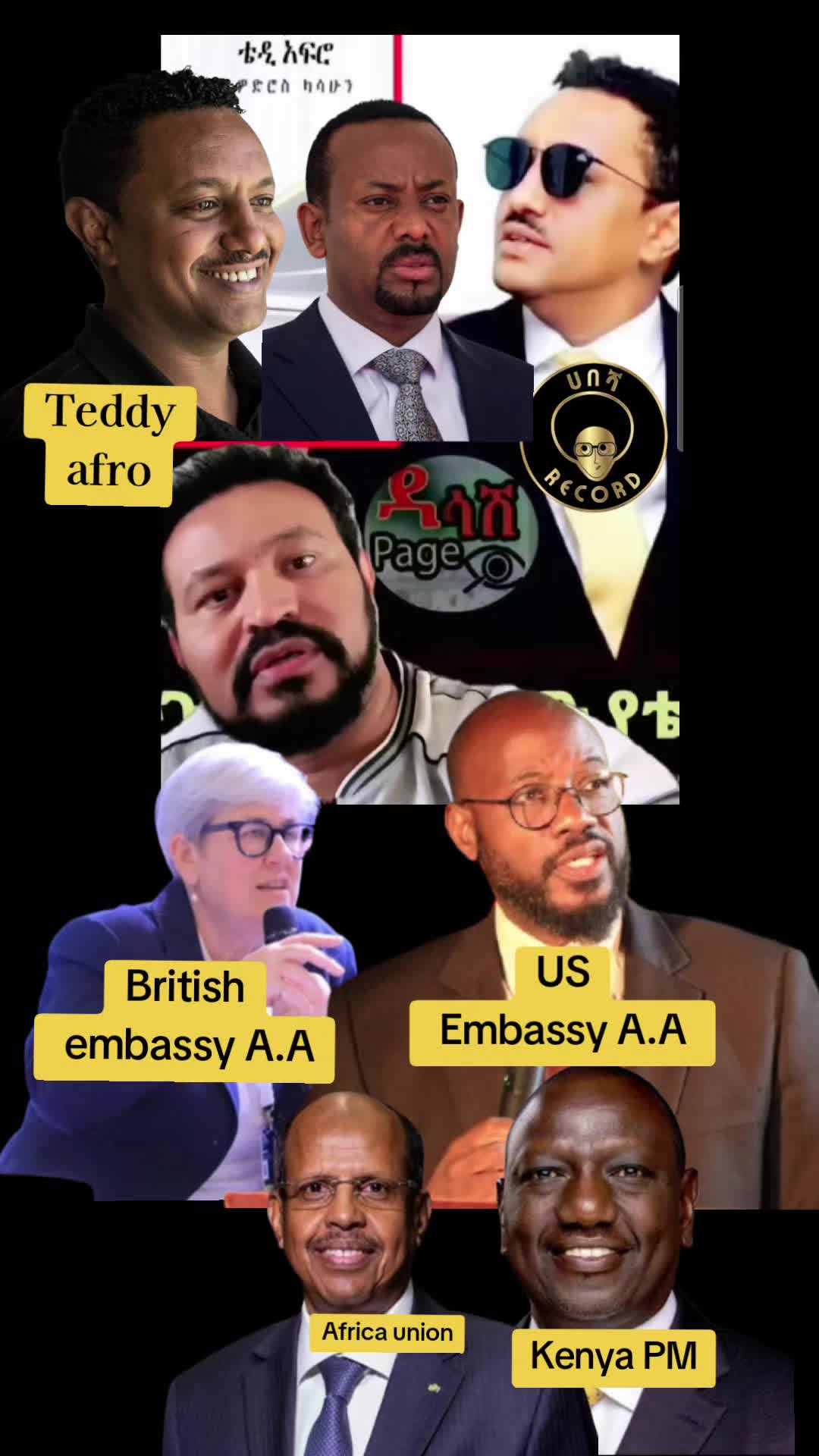 @ሀበሻ😲RECORD 📸